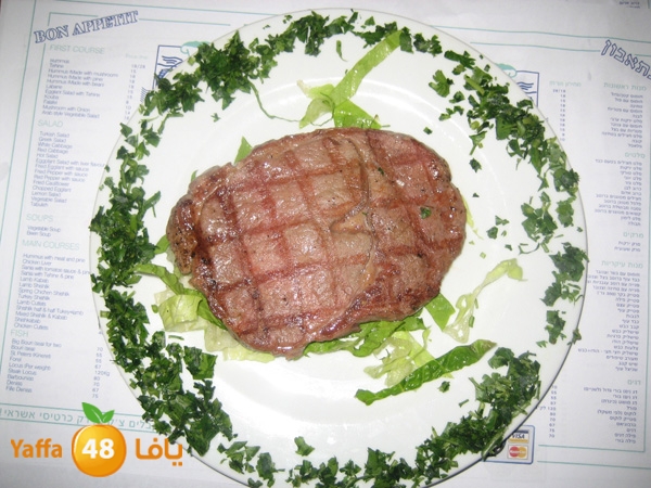 ahmadw saleem herts (6).JPG